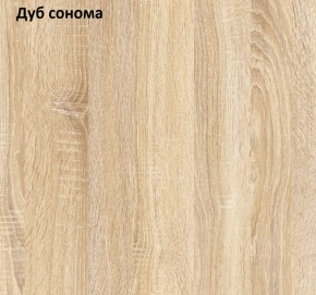 Шкаф 13.29 Куба в Алапаевске - alapaevsk.mebel-e96.ru